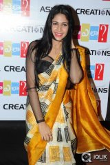 Lavanya Tripathi at Ala Ela Movie Audio Launch